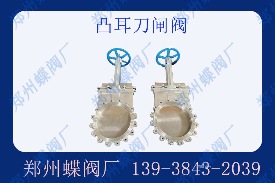 hnzzfm.6 拷贝.jpg hnzzfm.6 拷贝.jpg