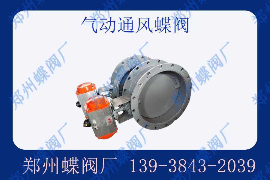 hnzzfm.6 拷贝.jpg hnzzfm.6 拷贝.jpg