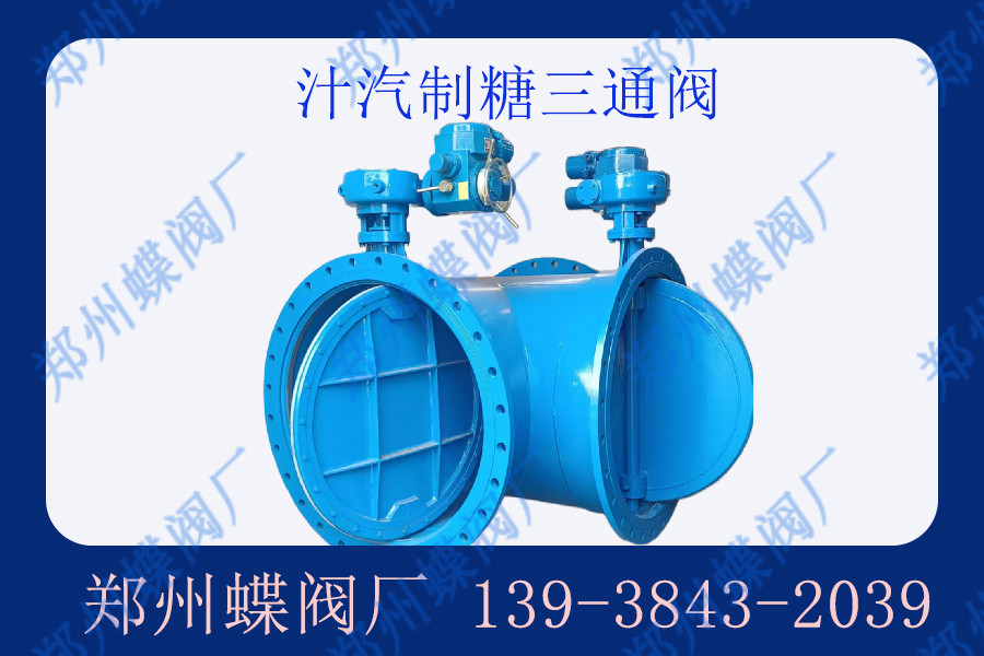 hnzzfm.6 拷贝.jpg hnzzfm.6 拷贝.jpg