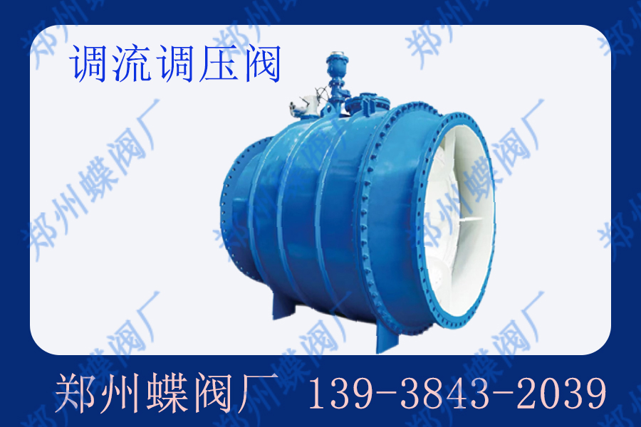 hnzzfm.6 拷贝.jpg hnzzfm.6 拷贝.jpg