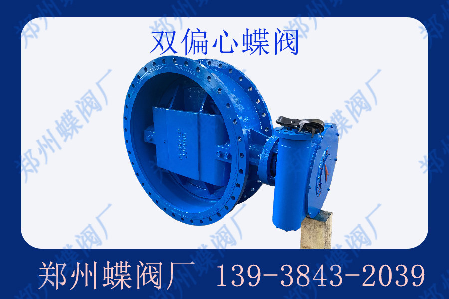 船用zoty中欧·(中国)体育官方网站的特点有哪些